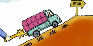 深圳智能鎖廠家如何幫加盟商做好物流成本管控？