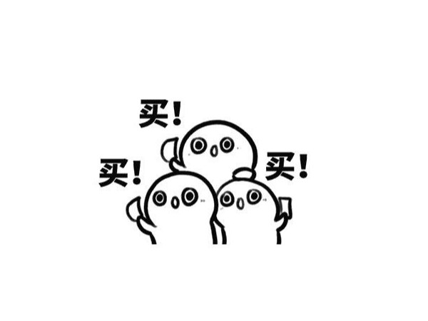 如何避免購買到三無產品的智能鎖？不妨從這三個方面考慮