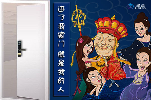 B端C端市場都要抓，智能鎖廠家才有機會