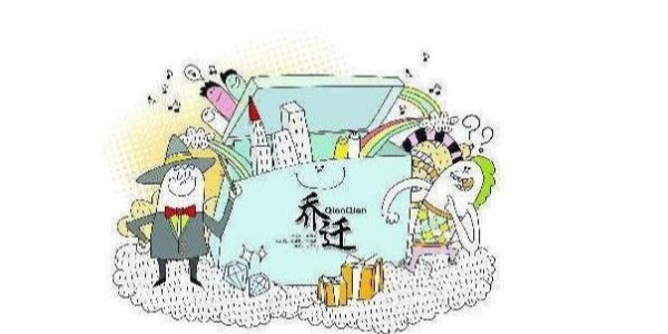 喬遷新居，記得為自己的家里裝一把指紋鎖