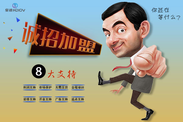 你是否在了解代理指紋鎖要多少錢？