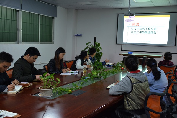 未來是需要計(jì)劃的，皇迪智能問你2018年你計(jì)劃了嗎？