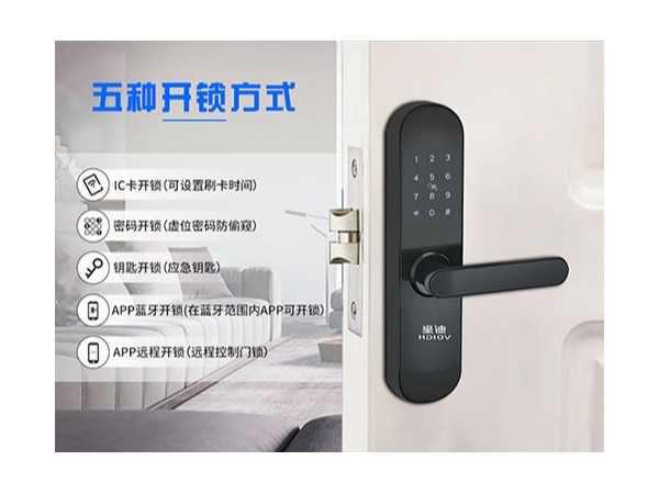 深圳酒店智能鎖的制勝之道有哪些？