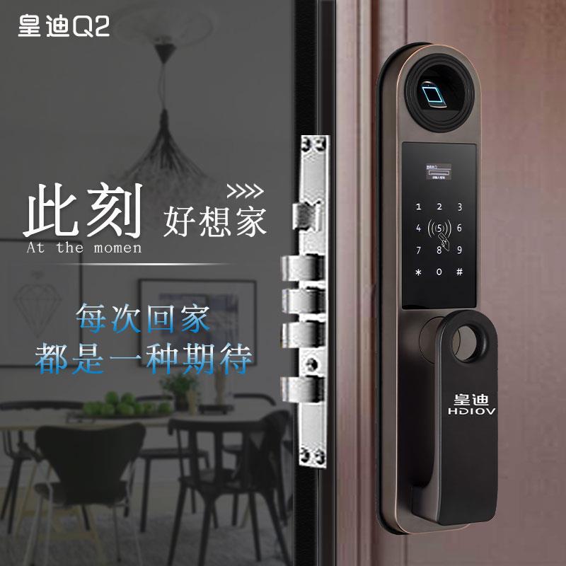 如何讓顧客認可深圳智能鎖廠家的產(chǎn)品