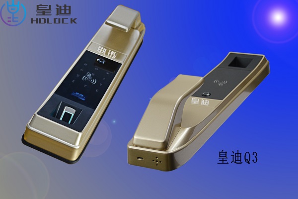 深圳家用指紋鎖加盟有哪些優(yōu)勢？