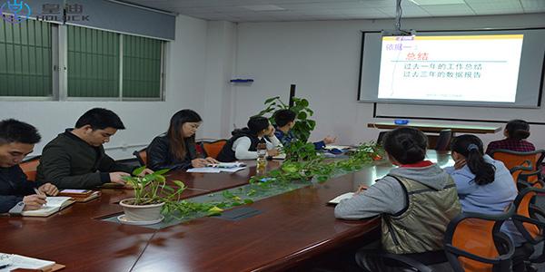 皇迪智能鎖廠家以人為本，為員工全額繳納社保