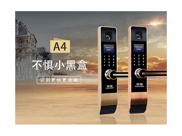 智能鎖行業(yè)競爭激烈，智能鎖廠家要如何發(fā)展下去？