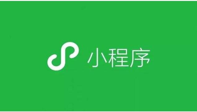 好消息，皇迪智能鎖微信小程序開通啦！又多了一種開門的方式