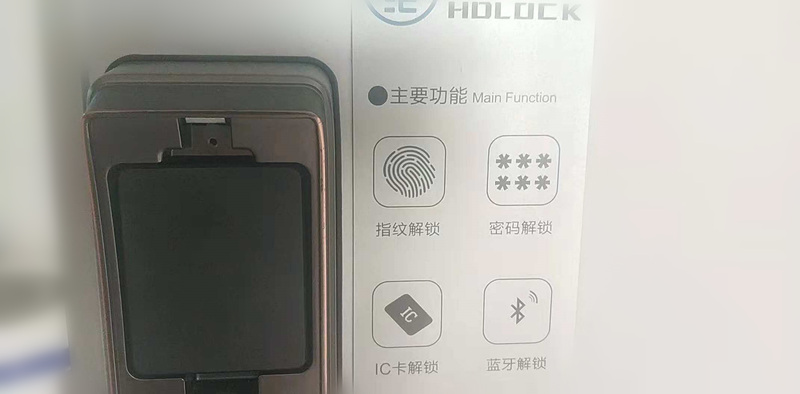 智能門(mén)鎖鋰電池