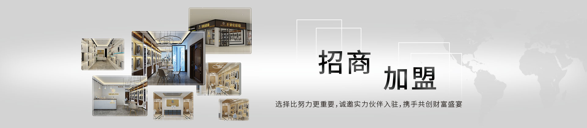 誰說創(chuàng)業(yè)得有經(jīng)驗(yàn)？互聯(lián)網(wǎng)+智能時(shí)代的商機(jī)-皇迪